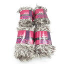 SKIYARN (スキーヤーン) 毛糸 RUBY ARROW ルビーアロー 4玉 502番色 1玉100g玉巻 約54m 元廣 ポリエステル100% 白茶色 未使用品