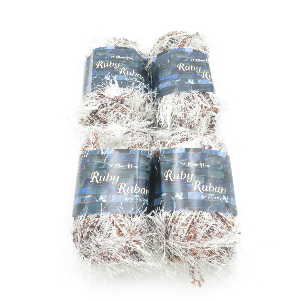 SKIYARN (スキーヤーン) 毛糸 Ruby Ruban ルビーリュバン 4玉 301番色 1玉100g玉巻 約63m 元廣 ポリエステル 白茶色【中古】
