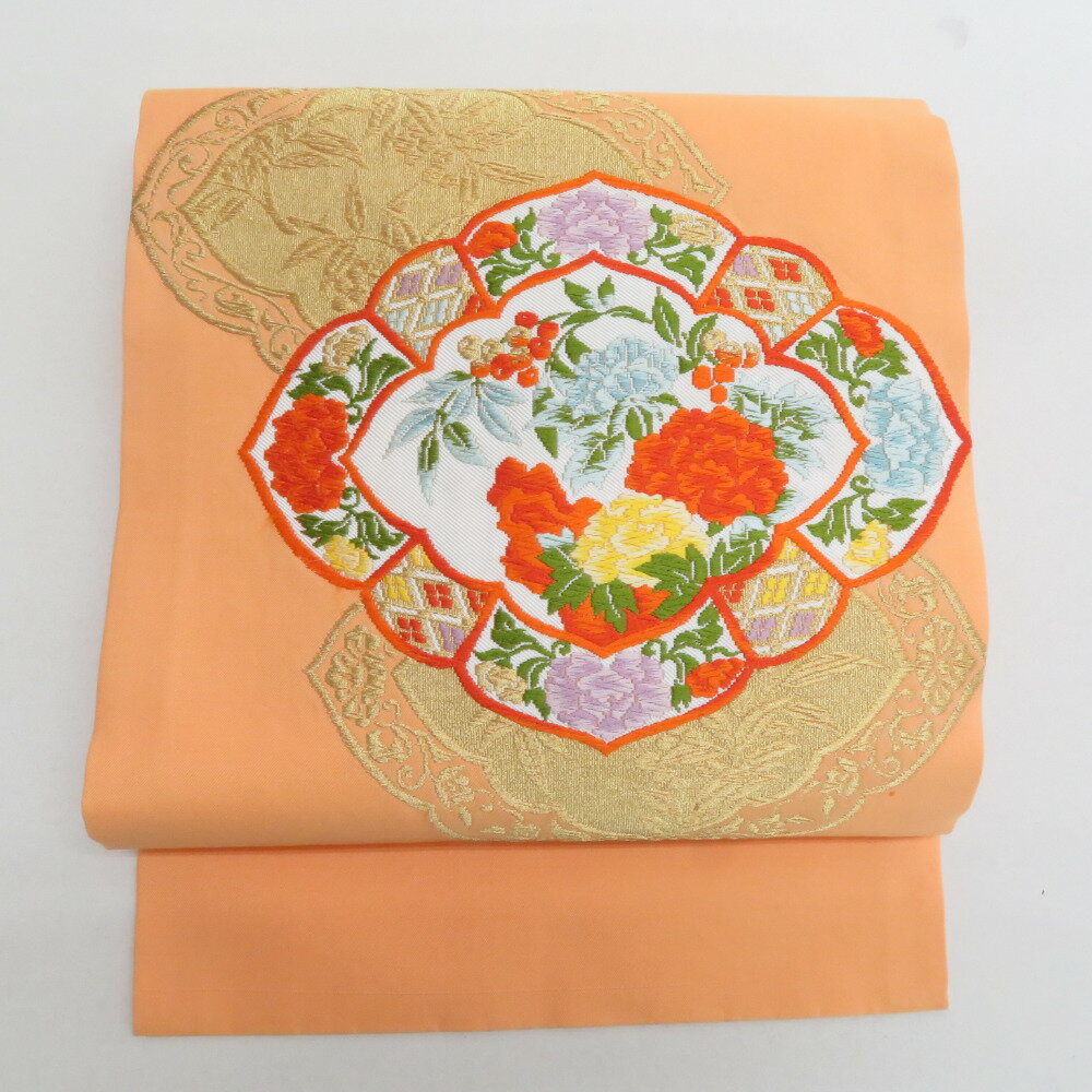 名古屋帯 正絹 ライトオレンジx多色 刺繍入り 金糸 お太鼓柄 華文紋様 仕立て上がり 着物帯 長さ369cm【中古】