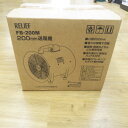 イチネンTASCO イチネンアクセス RELIEF 100V 送風機 口径200mm TA353MW-200 FB-200M 未使用品