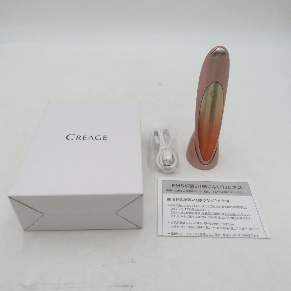 YA‐MAN (ヤーマン) 理美容家電 美顔器 CR-01P【中古】