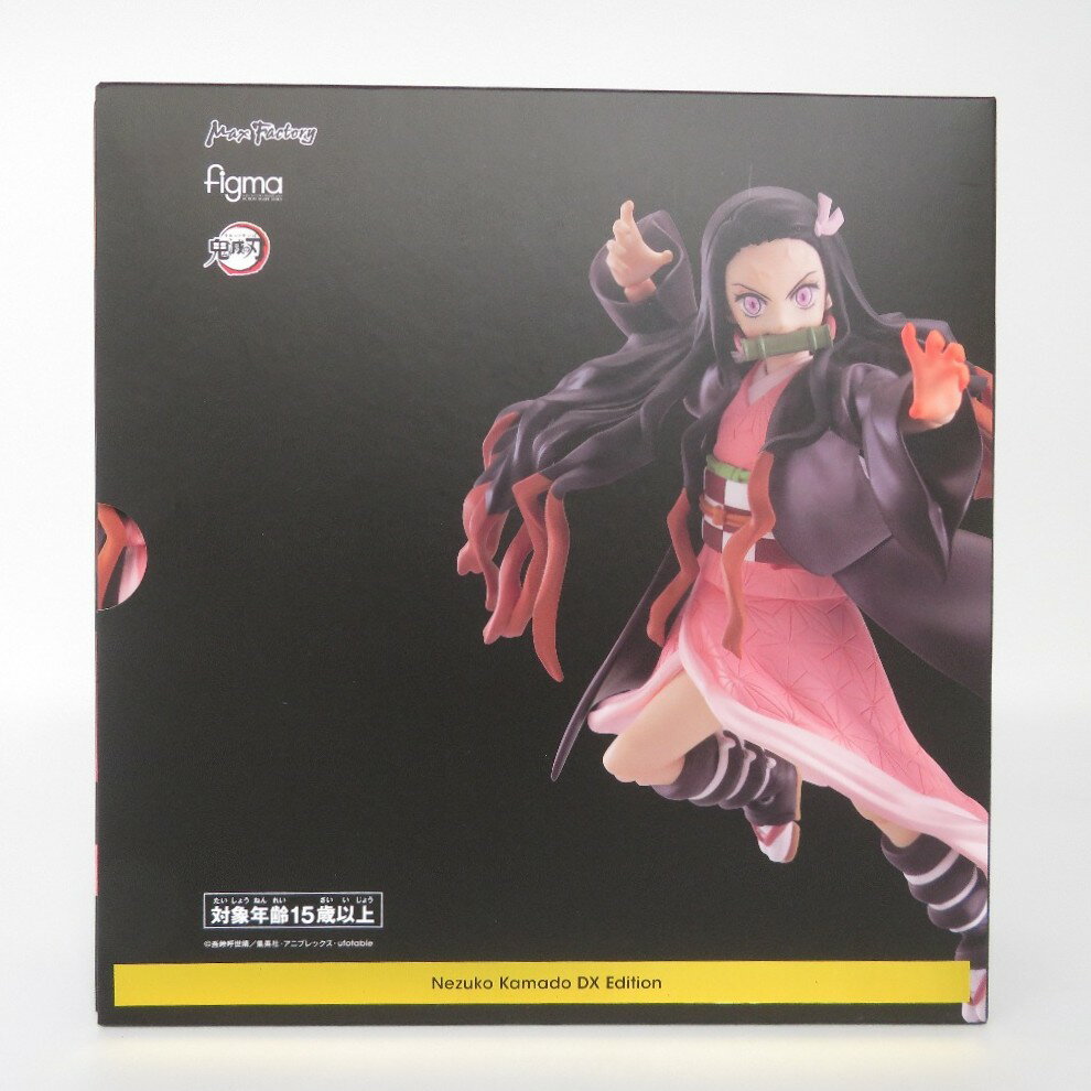 figma SP-100 三代目大和の夜叉姫 未開封フィギュア figma SP-100 三代目大和の夜叉姫 未開封フィギュア 楽天市場