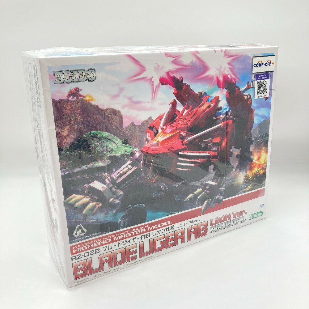 【新品未開封】ゾイド　ブレードライガー　ブラックインパクト【未組み立て】 ゾイド ブレードライガー ブラックインパクト 未組立 - メルカリ