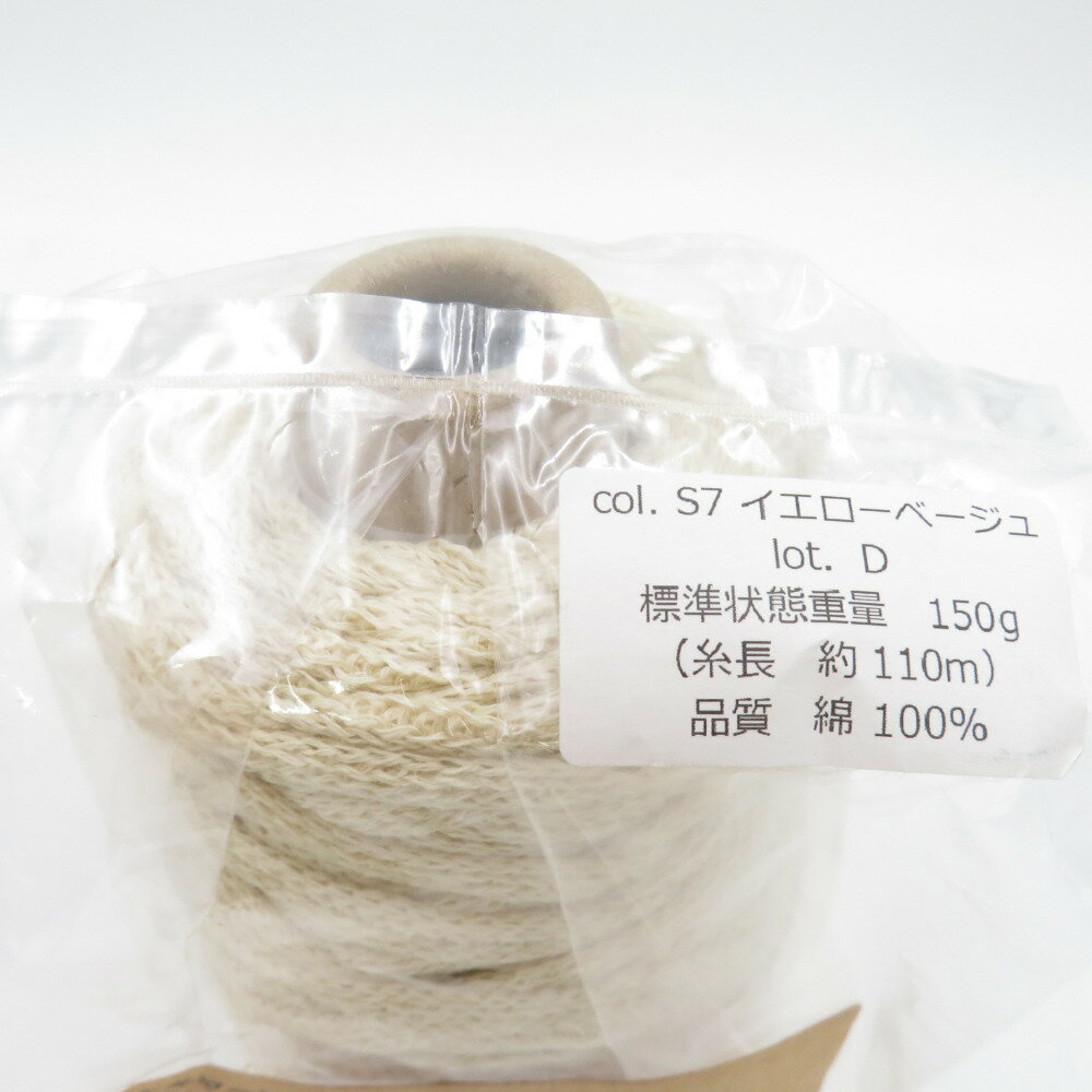 thum3