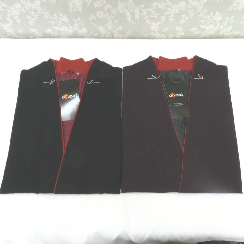 着物コート otoduki おとづき商店 パッチワークポンチョ 2点セット 袖なし ベスト 上着 うさぎ ふくろ..
