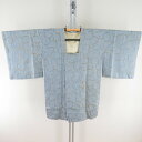 道行 総絞り 唐草文様 青色 茶色 正絹 着物コート 和装用 ちりよけ 身丈90cm【中古】