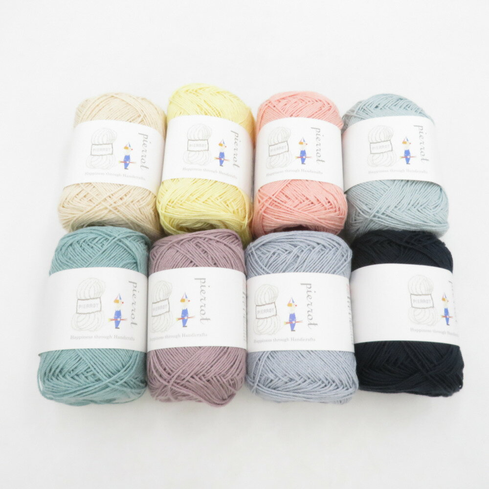 毛糸 毛糸ZAKKAストアーズ 和紙コットン 8玉セット 1番色から8番色 アソート 1玉40g巻 約113m 中細 日本製 春夏毛糸 未使用品