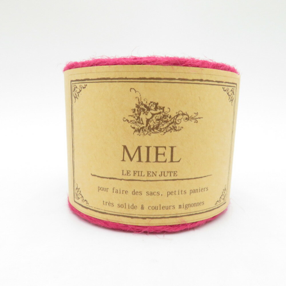 毛糸 毛糸ピエロ MIEL ミエル 5玉セット 10番色 ルージュ 1玉110g ジュート糸 黄麻 合太 春夏毛糸 未使用品【中古】