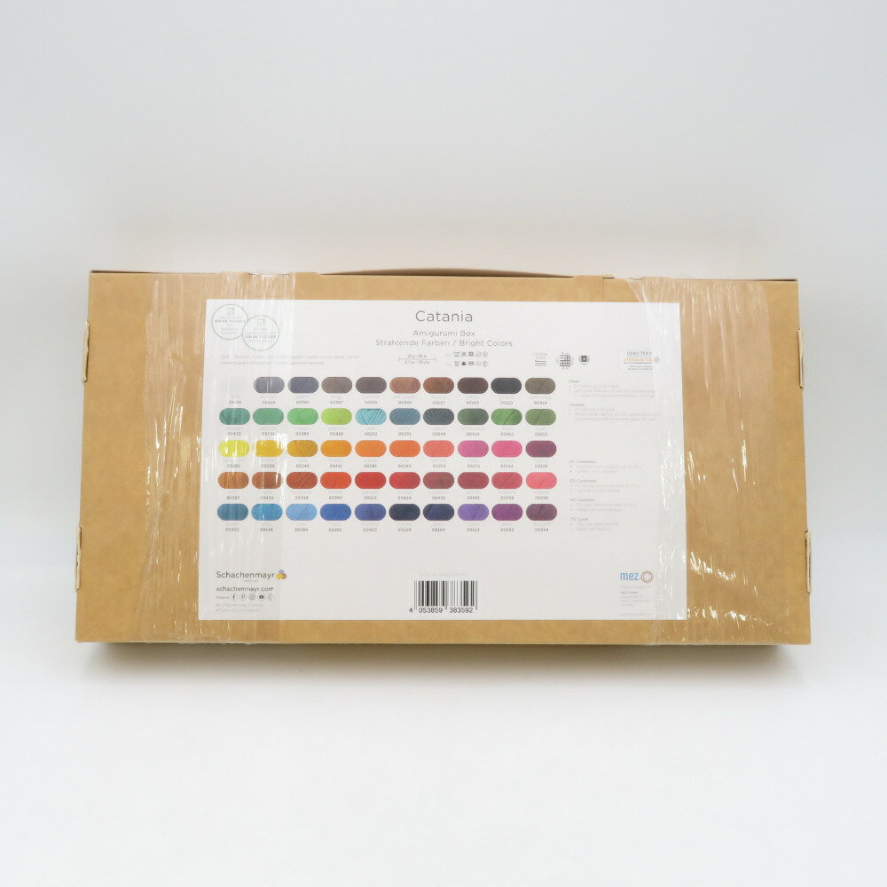 毛糸 シャッヘンマイヤー あみぐるみボックス カターニア Brights 約20g玉巻 約50m 50色セット 未使用品【中古】