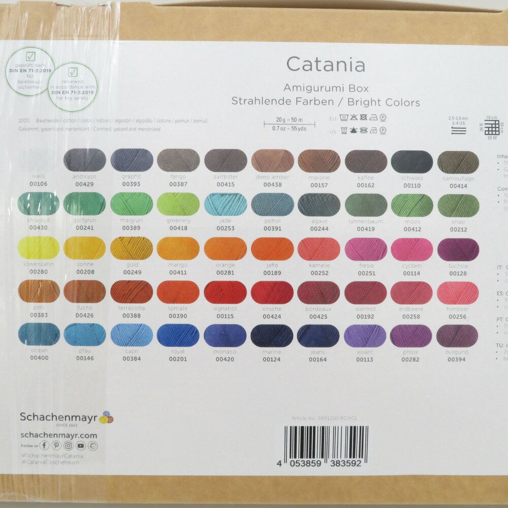 毛糸 シャッヘンマイヤー あみぐるみボックス カターニア Brights 約20g玉巻 約50m 50色セット 未使用品【中古】