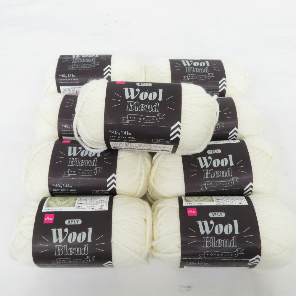DAISO (ダイソー) 毛糸 ウールブレンド 9玉セット ミルキーホワイト 極太【中古】のサムネイル