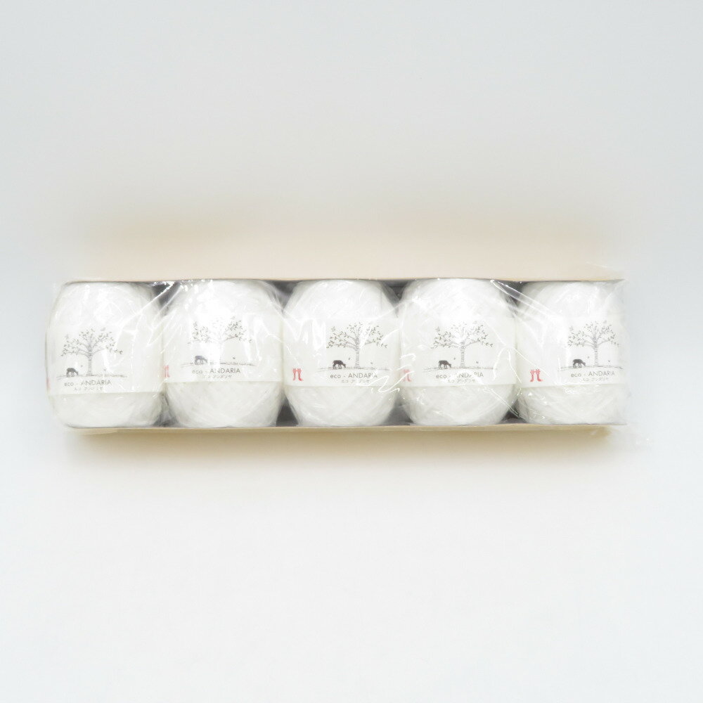 ハマナカ 毛糸 エコアンダリヤ 1番色 1玉40g巻（約80m) ×5 手芸糸 未使用品【中古】