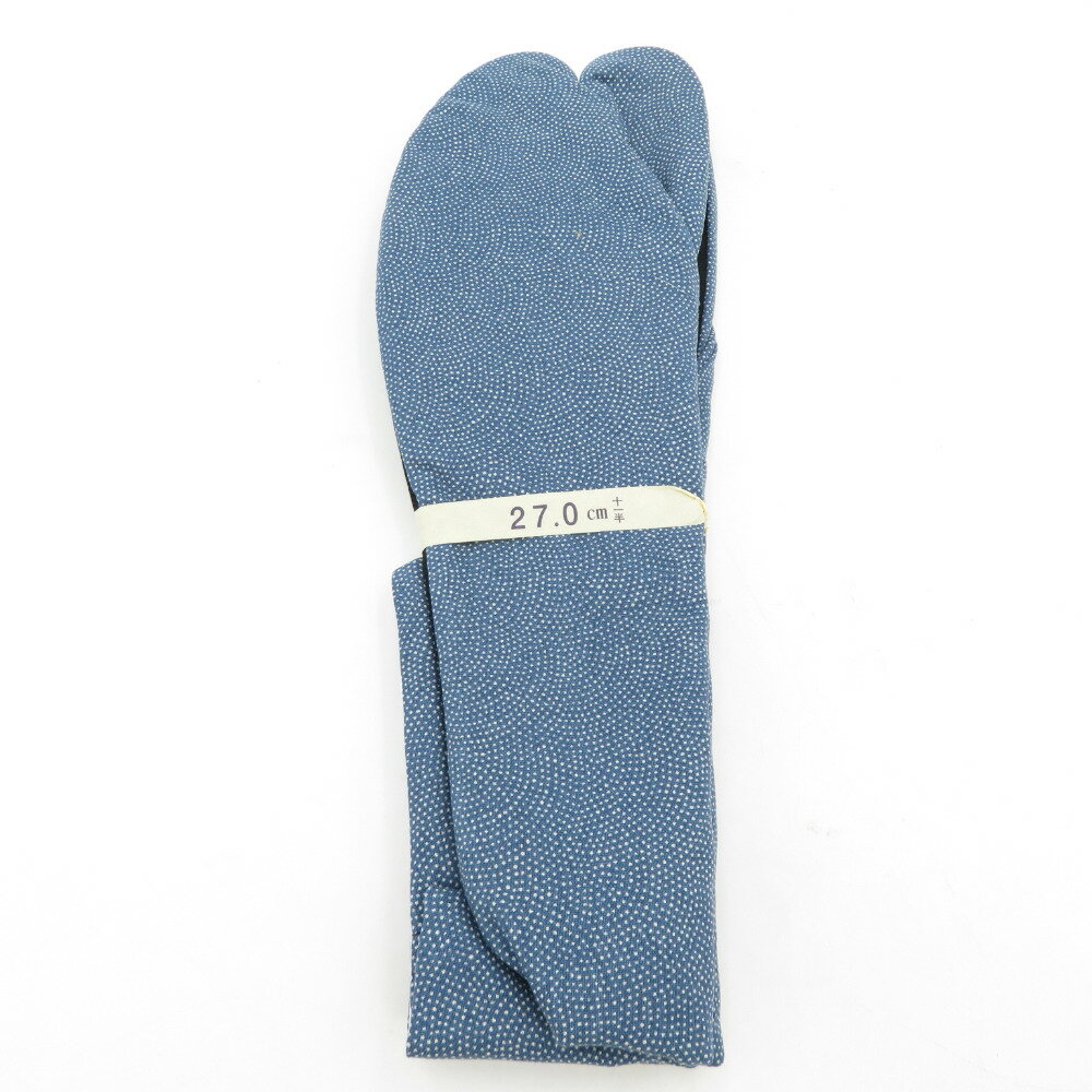 男性用 柄足袋 27.0cm 青色 青海波柄 底面黒色 日本製 たびや 一輪館 綿100％ 4枚こはぜ メンズ 足袋 カジュアル 新品
