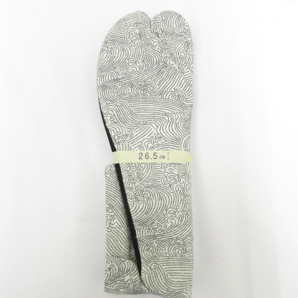 男性用 柄足袋 26.5cm 白色 波柄 底面黒色 日本製 たびや 一輪館 綿100％ 4枚こはぜ メンズ 足袋 カジュアル 新品