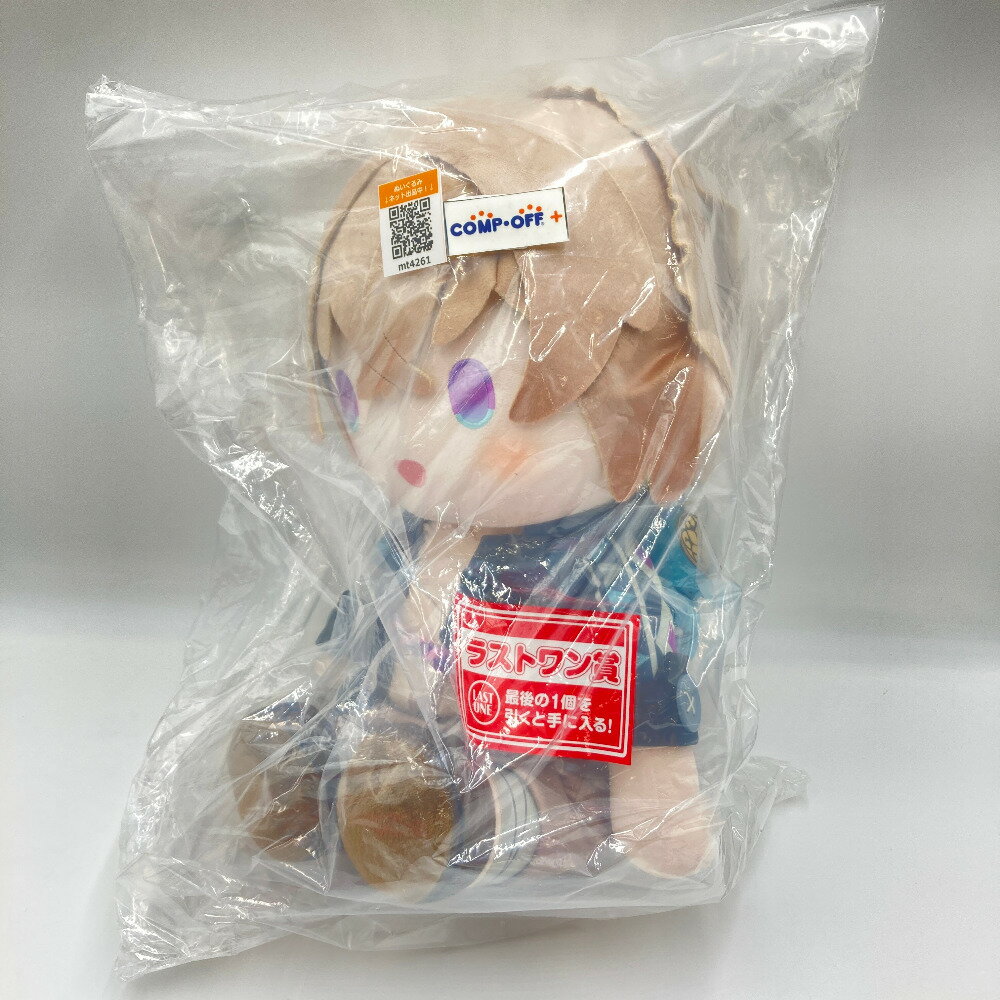 一番くじ 未開封 崩壊スターレイル カカワーシャ ぬいぐるみ