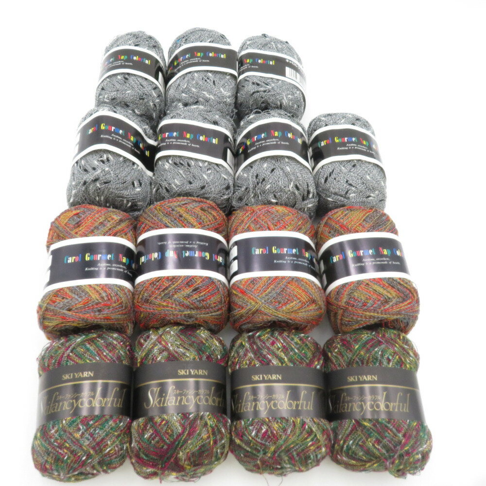 ダイヤモンド毛糸 毛糸 キャロルグルメネップカラフル SKI YARN スキーファンシーカラフル 計15玉セット 未使用品【中古】