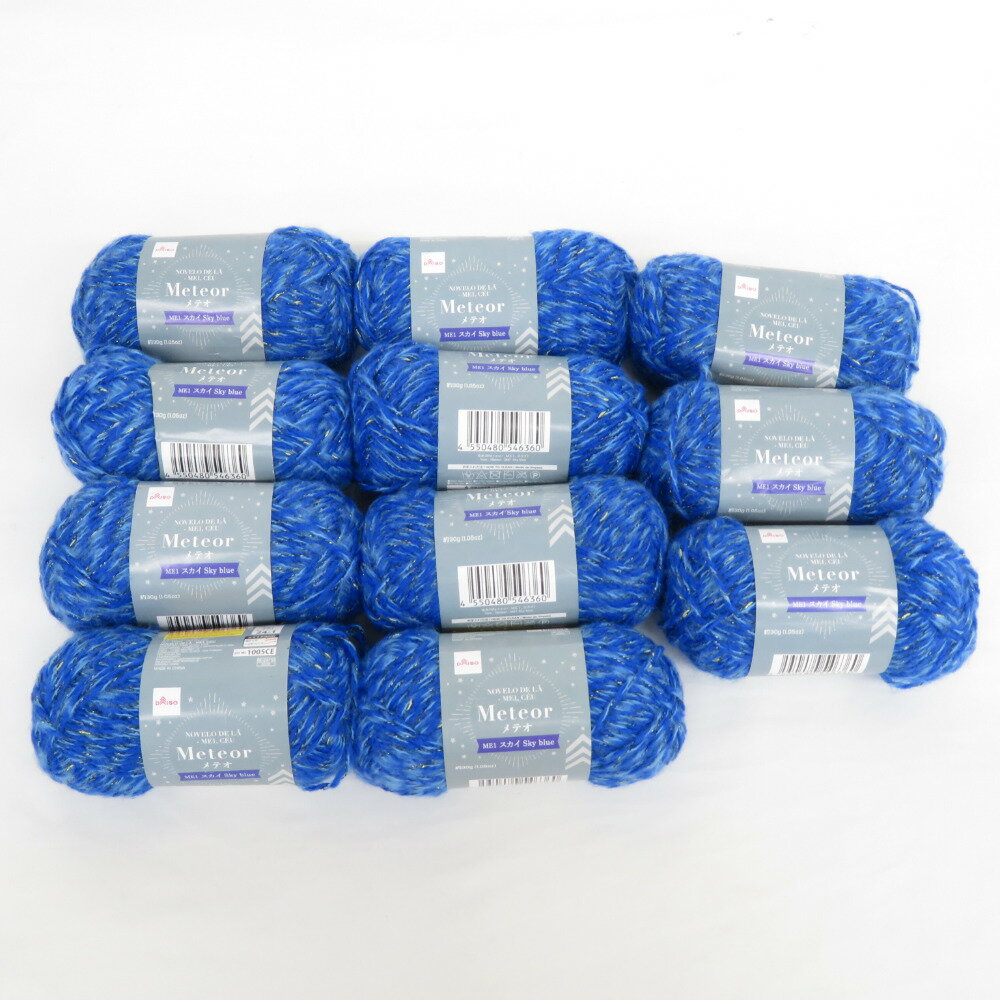 DAISO (ダイソー) 毛糸 Meteor メテオ ME1スカイ Sky blue 12玉セット 1玉30g 約80m 未使用品【中古】