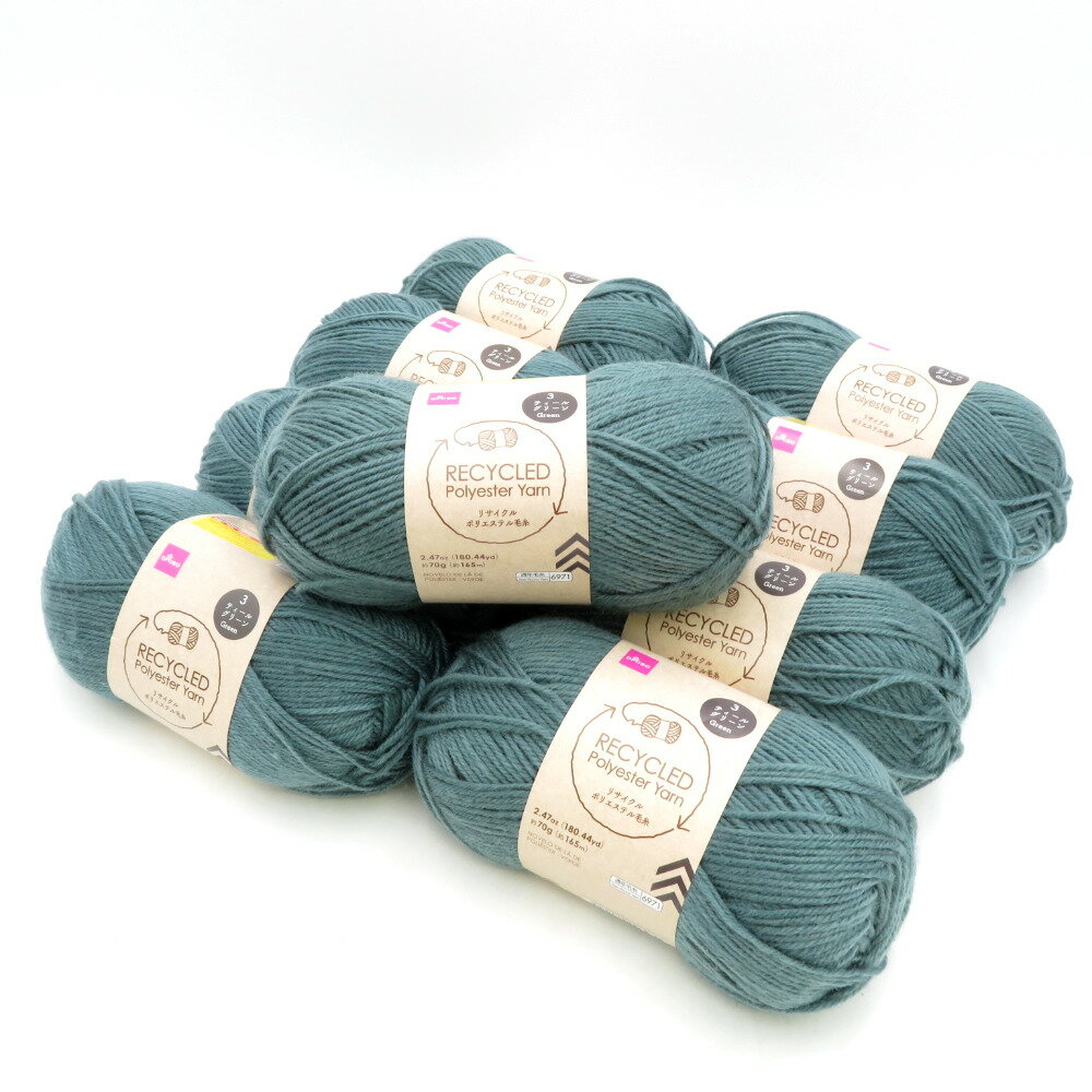 DAISO (ダイソー) 毛糸 リサイクルポリエステル毛糸 10玉 ティールグリーン 1玉70g 約165m 未使用品【中古】