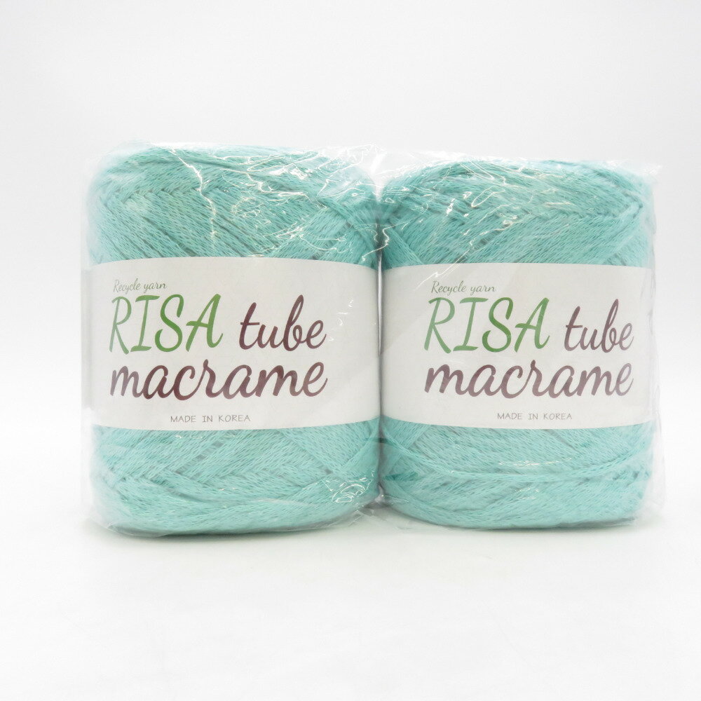毛糸 SCYarn Risa Tube マクラメ 2玉セット 30番色 ミント 2mm厚 1玉250g 約320m マクラメヤーン 雑貨向き 未使用品【中古】