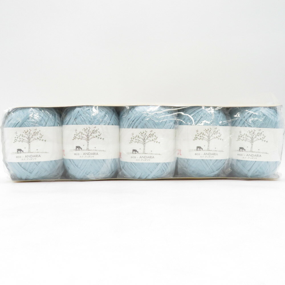 ハマナカ 毛糸 エコアンダリヤ 5玉セット 66番色 1玉40g巻 約80m 手芸糸 未使用品【中古】