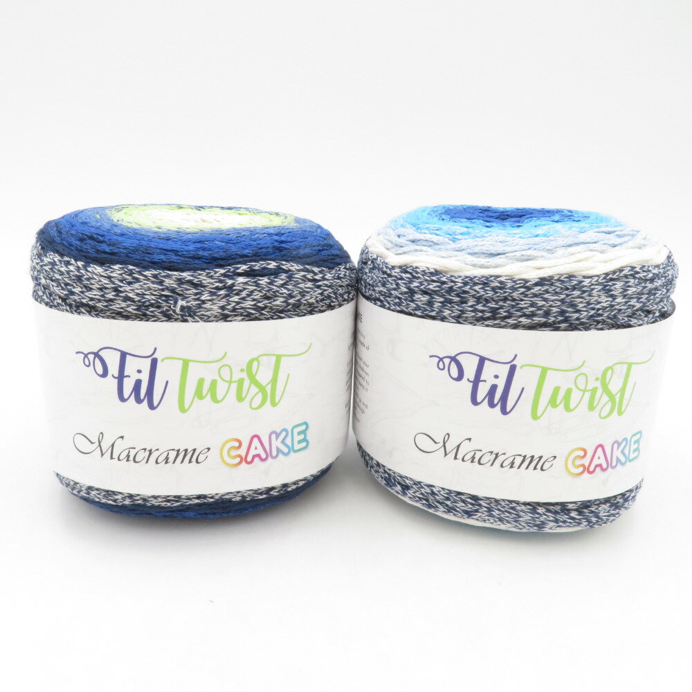 毛糸 Fil Twist マクラメ ケーキ 2玉セット 106番色 107番色 ブルー 段染 グラデーション 1玉250g 約25..