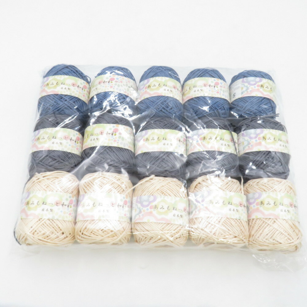 Thick - 毛糸 あみもねっと和彩 15玉 1番色 12番色 13番色 1玉30g巻 約45m 紙 ペーパーヤーン 日本製 並太 春夏毛糸 未使用品【中古】
