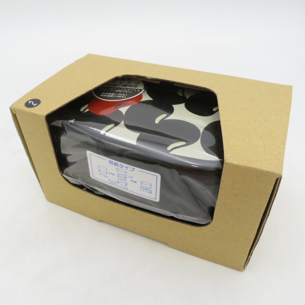 漆器 TAKENAKA 合成漆器 粋 ランチボックス 豆・黒 お弁当箱 収納タイプ 2段弁当【中古】