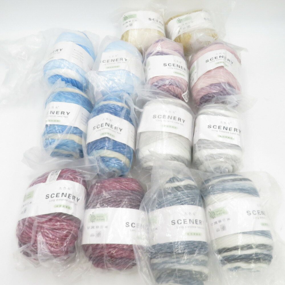 毛糸 九色鸟 SCENERY 14玉セット グラデーション ロングディスタンスケーキボール 7色アソート 1玉約10..