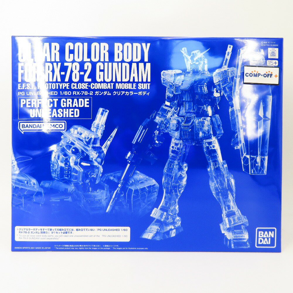 楽天市場】pg unleashed 1/60 rx-78-2 ガンダム クリアカラーボディの通販