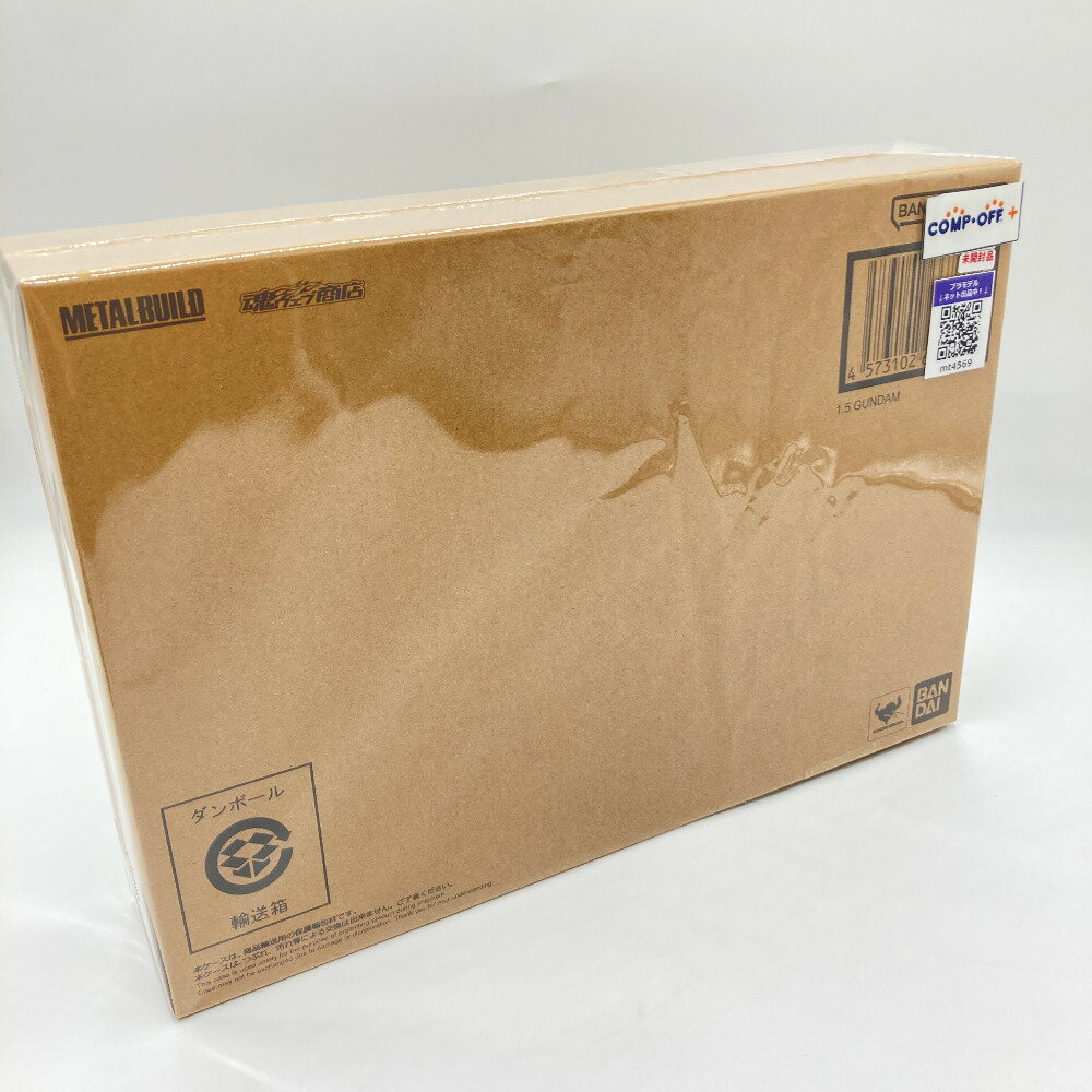 ガンプラ新品未開封 楽天市場】ガンダム プラモデル 未開封の通販