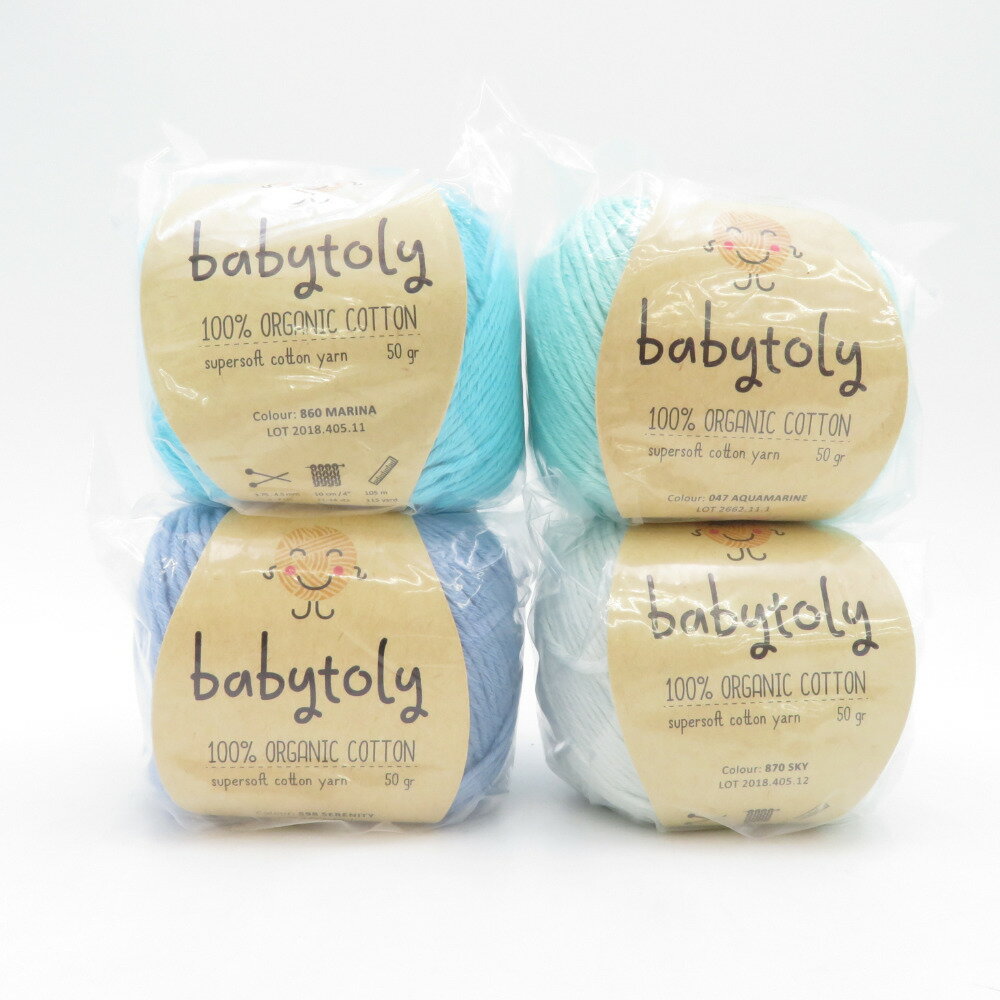 毛糸 Babytoly ベビートリィ オーガニックコットン Supersoft Cotton yarn Corn 50g 4玉セット 合細 トルコ製 GOTS認証 未使用品【中古】