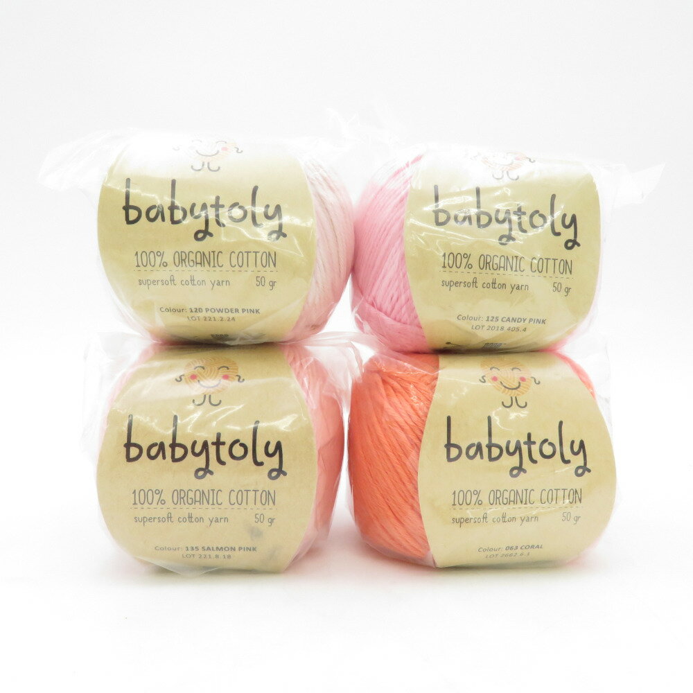 毛糸 Babytoly ベビートリィ オーガニックコットン Supersoft Cotton yarn Corn 50g 4玉セット 合細 トルコ製 GOTS認証 未使用品【中古】