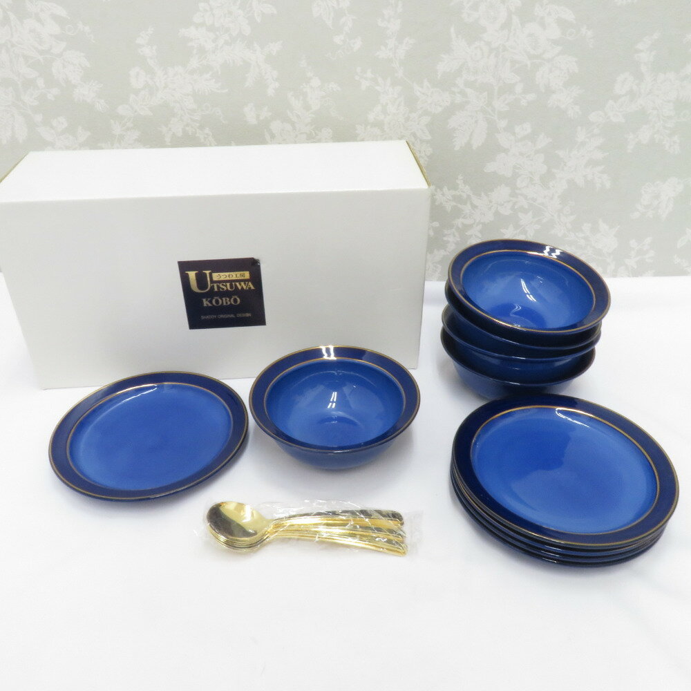 ���� ���륭���֥롼 �����׻� ������� ���ס����դ� ���� ��껮 Ȣͭ 5���ȥ��åȡ���š�