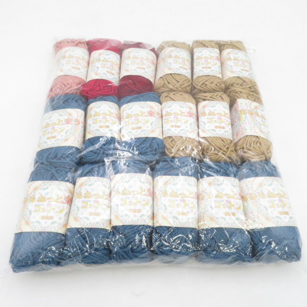 毛糸 あみもねっと 楽ラクコットン 18玉 22番色から26番色 1玉25g巻 約32m 綿100％ 日本製 極太 春夏毛糸 未使用品【中古】
