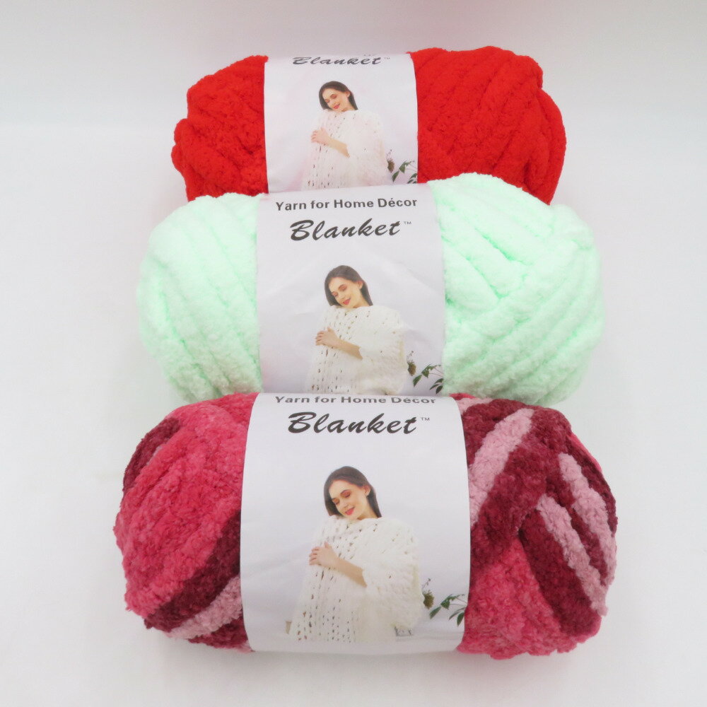 毛糸 ブランケット用 超極太毛糸 3玉セット 250g玉巻 約21m レッド ライトグリーン ポリエステル シェニールヤーン 未使用品【中古】