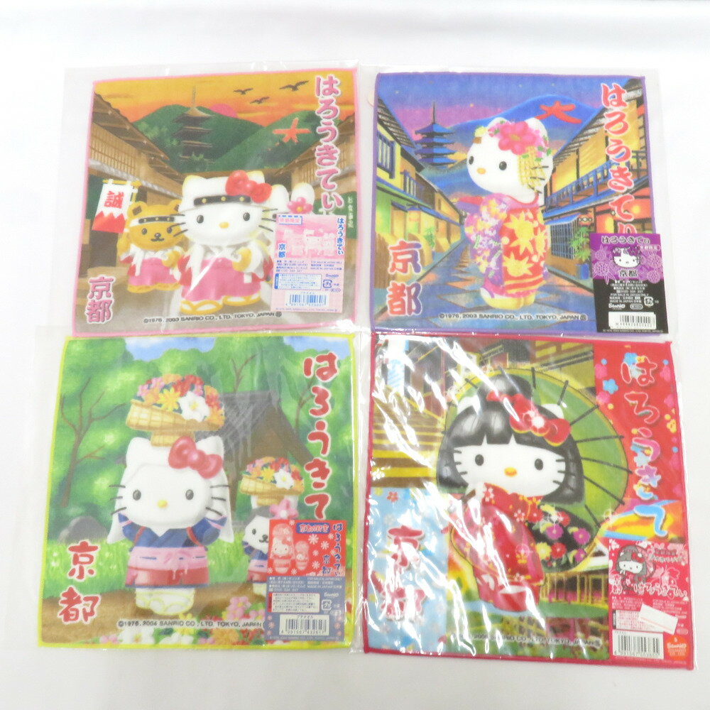 ご当地キティプチタオル 43枚セット ご当地キティプチタオル 43枚セット sanrio ハローキティ