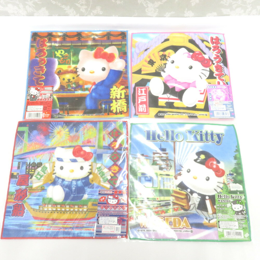 ハローキティ ご当地　プチタオル　38枚セット ハローキティ ご当地 プチタオル 38枚セット sanrio ハロー