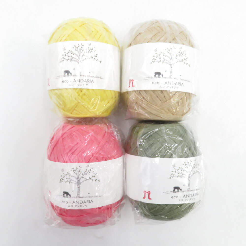 ハマナカ 毛糸 エコアンダリヤ 4玉セット 1玉40g巻（約80m) 169番色 61番色 71番色 11番色 手芸糸 開封済み未使用品【中古】