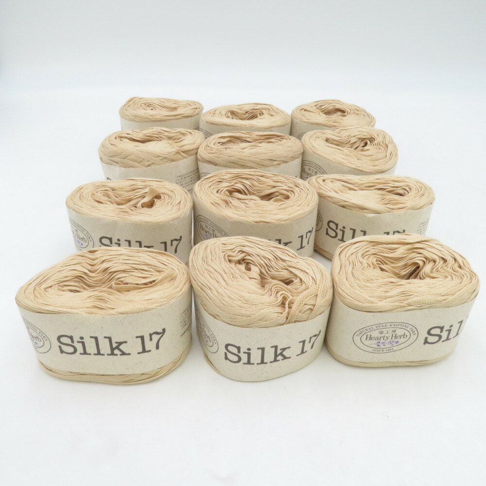 ハマナカ 毛糸 ハーティハーブ 染工房 SILK17 12玉 ホップ1 40g玉巻 約95m シルク100% テープヤーン【..