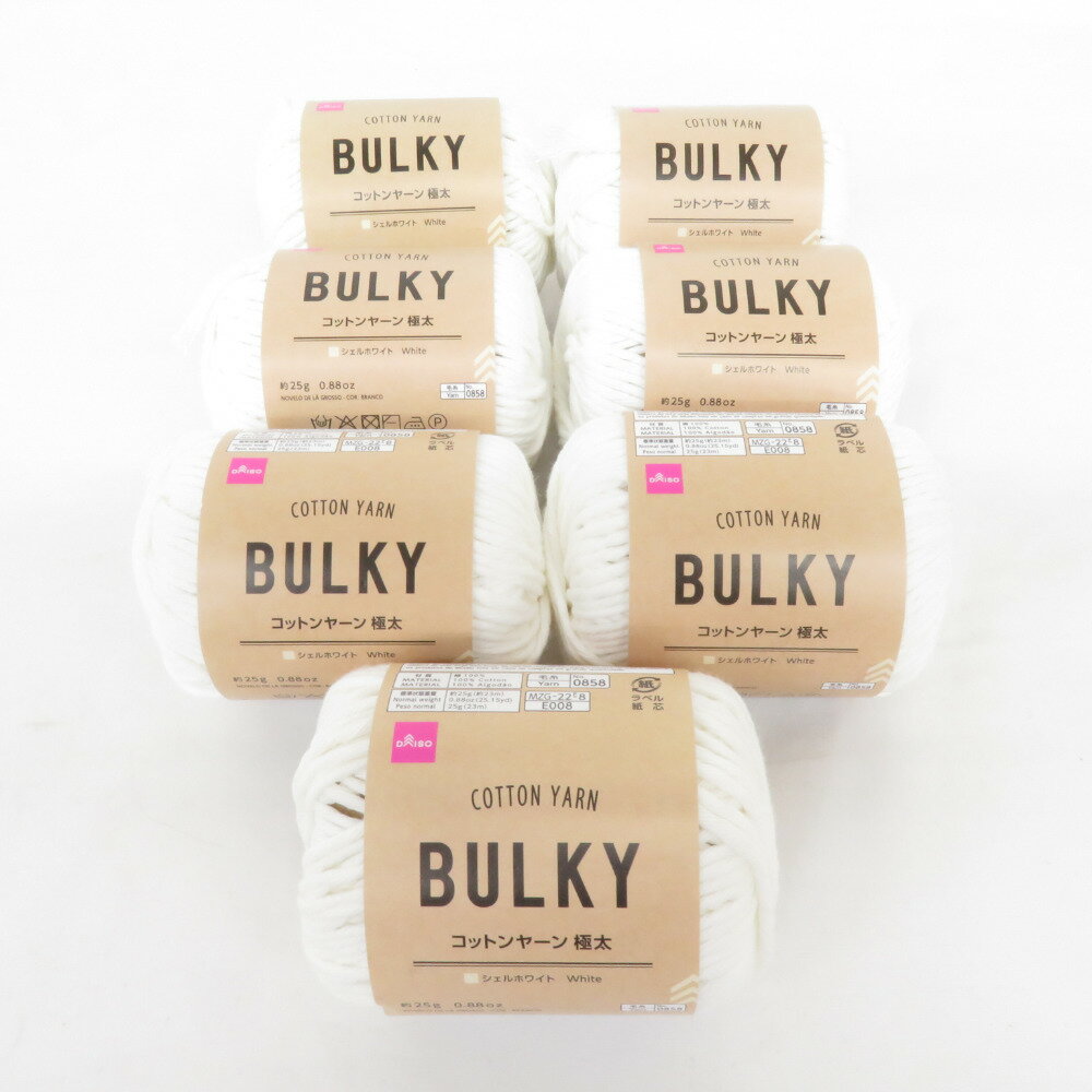 DAISO (ダイソー) 毛糸 BULKY COTTON YARN バルキーコットンヤーン 7玉セット 1玉25g 約23m 極太 シェルホワイト 未使用品【中古】