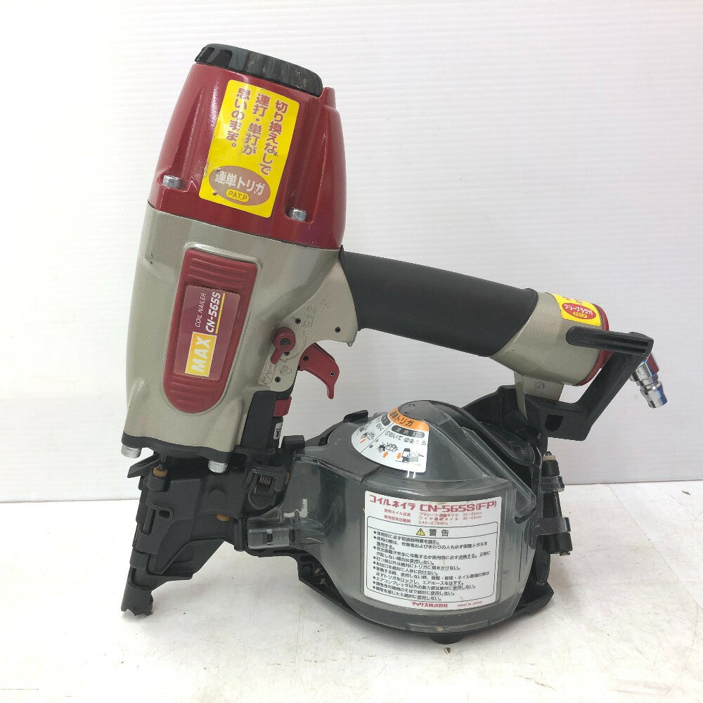 楽天市場】cn－565sの通販