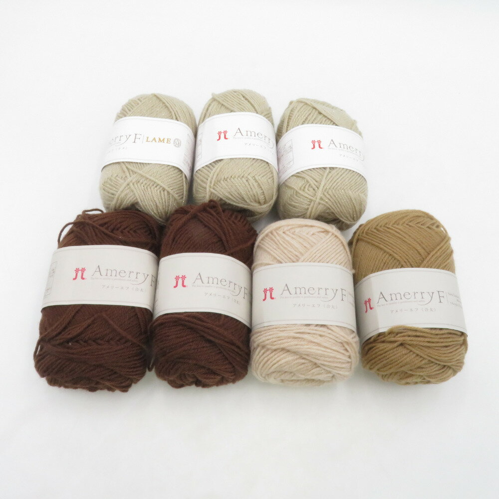 ハマナカ 毛糸 Amerry F アメリーF 4玉 Amerry F LAME アメリーF ラメ 3玉 アソートセット 1玉30g巻 ウール アクリル 合太 日本製 秋冬【中古】