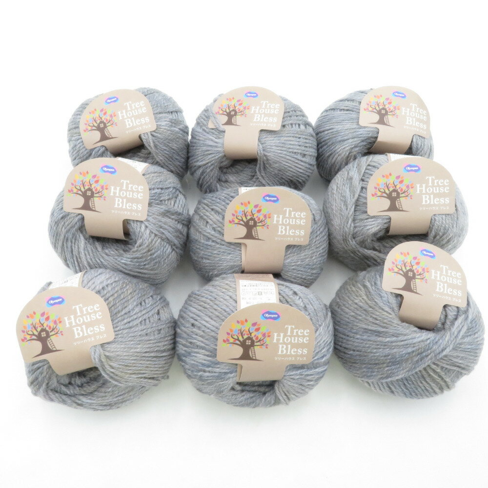 オリムパス製絲 毛糸 ツリーハウス ブレス 9玉セット 807番色 グレー 1玉40g玉巻 約129m メリノウール 段染め 並太 日本製 秋冬 未使用品【中古】