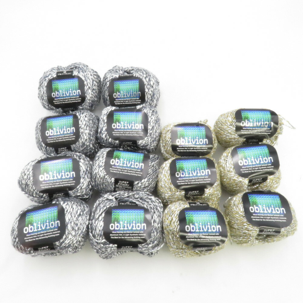 ハマナカ 毛糸 Rich More リッチモア オブリビオン 14玉セット 4番色 6番色 25g玉巻 約105m ウール 金..