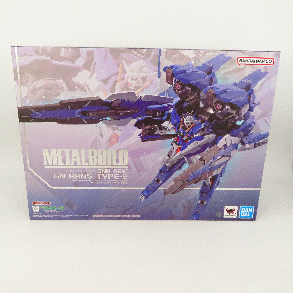 METAL BUILD GNアームズ TYPE-E 「機動戦士ガンダム00(ダブルオー)」 魂ウェブ商店限定 BANDAI バンダイ フィギュア【中古】
