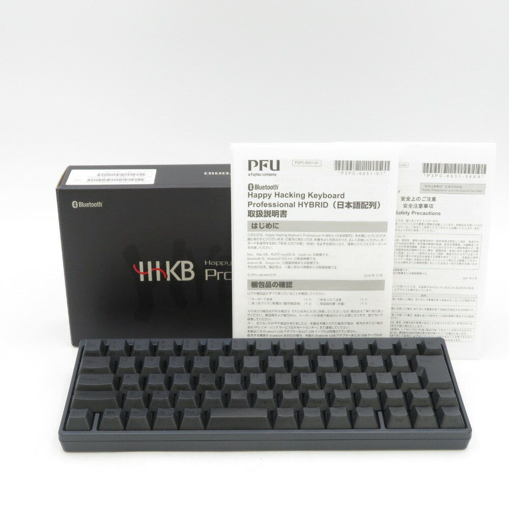 PFU (ピーエフユー) PFU HHKB Professional HYBRID Type-S 日本語配列／墨 Happy Hacking Keyboard PD-KB820BS【中古】