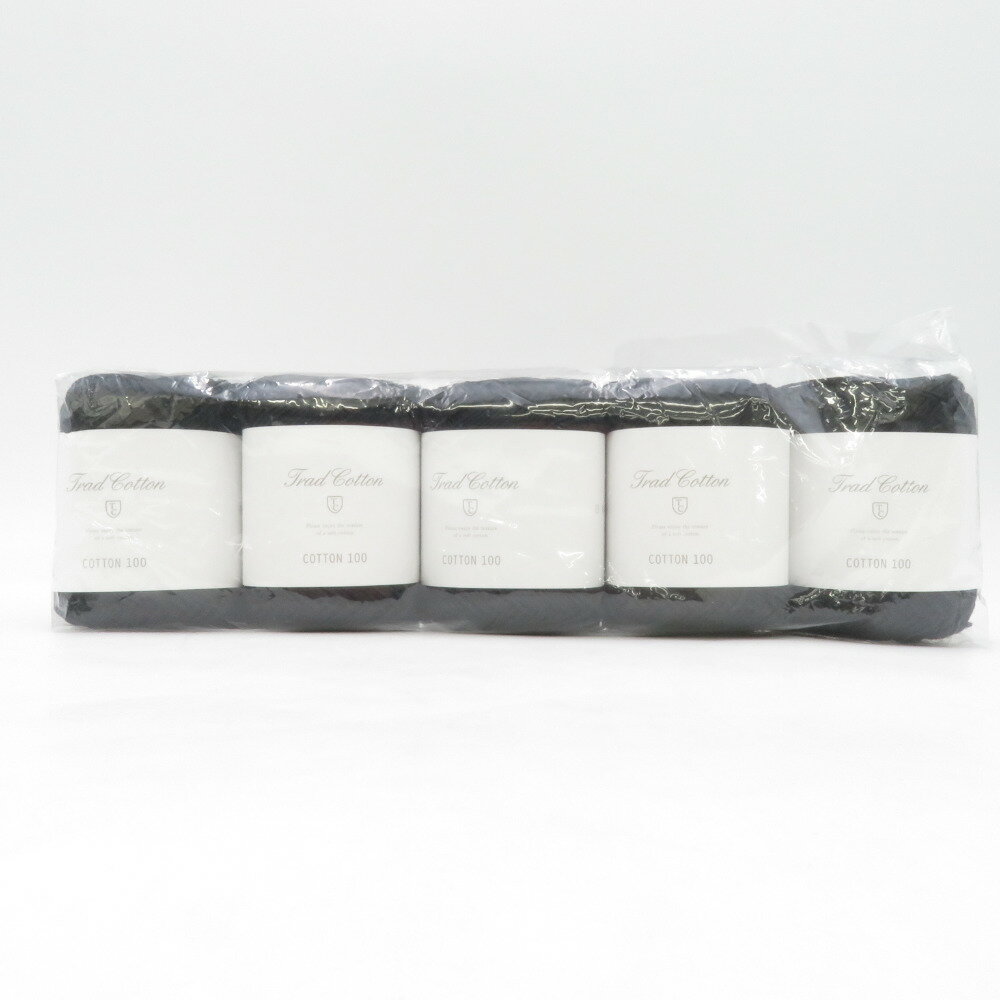 DARUMA (ダルマ) 毛糸 トラッドコットン コットン100 5玉 15番色 ブラック 1玉25g巻 約108m 綿100％ 中細 横田株式会社 春夏毛糸 未使用品【中古】