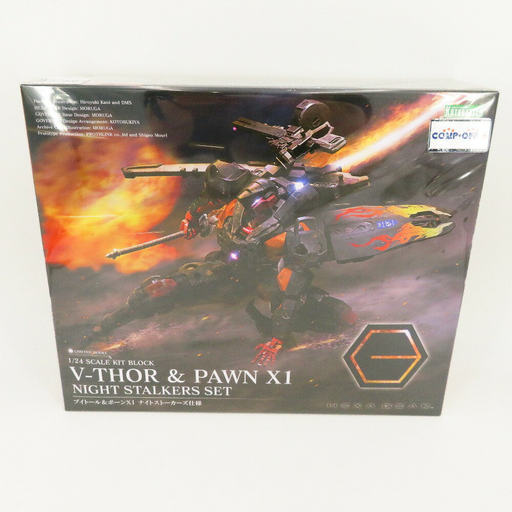 1/24 ウインドフォール ナイトストーカーズ仕様 「キットブロック ヘキサギア」 コトブキヤショップ限..