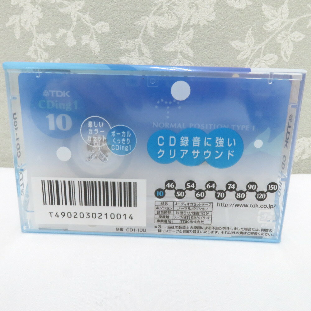 ���������꡼ AXIA �������� TDK �����åȥơ��� 5�����å� �ޤȤ���� ̤���� ̤�����ʡ���š�