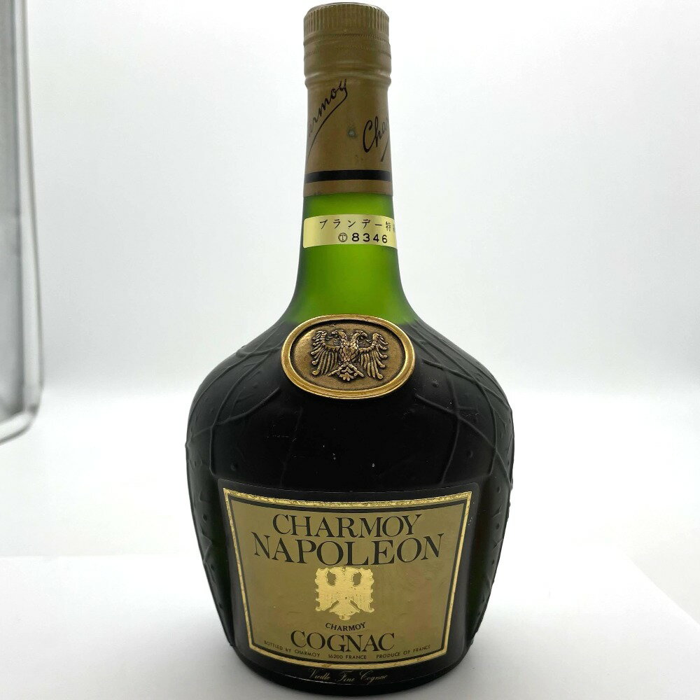 シャモイ ナポレオン コニャック CHARMOY NAPOLEON COGNAC 700ml 40% 洋酒 古酒 未開栓 ブランデー 【中古】